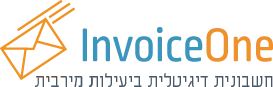 Invoice One